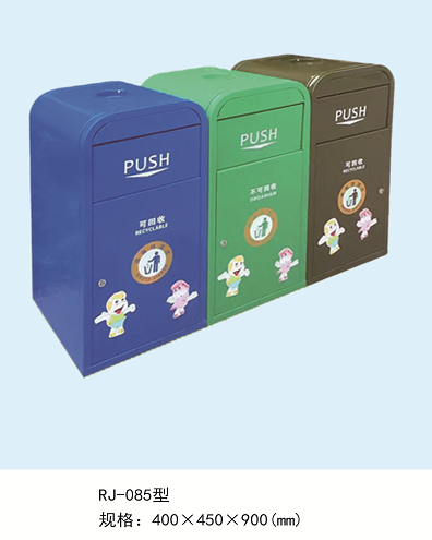 三星One UI 611引进垃圾桶功用 用起来挨近PC体系?